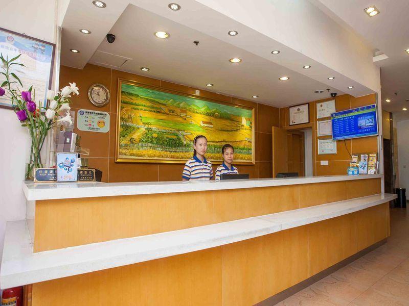 7 Days Inn Shenyang Bei Hang Commercial Street Exterior photo